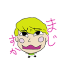 D-Show第一弾（個別スタンプ：4）