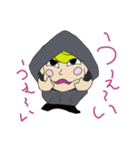 D-Show第一弾（個別スタンプ：8）