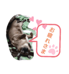 バニラとガゼル（個別スタンプ：4）