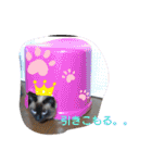 バニラとガゼル（個別スタンプ：6）