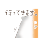 一緒に仕事中のシロクマさん（個別スタンプ：15）