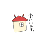 うさぎのしのぶ（個別スタンプ：30）