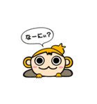 福岡アンクラス公式 アンクラッキー 2（個別スタンプ：2）