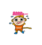 福岡アンクラス公式 アンクラッキー 2（個別スタンプ：11）