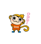 福岡アンクラス公式 アンクラッキー 2（個別スタンプ：13）