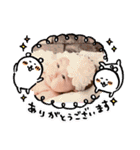 えみるスタンプ！（個別スタンプ：4）