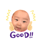 えみるスタンプ！（個別スタンプ：7）