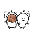 えみるスタンプ！（個別スタンプ：13）
