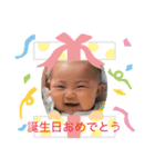 えみるスタンプ！（個別スタンプ：25）