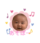 えみるスタンプ！（個別スタンプ：30）