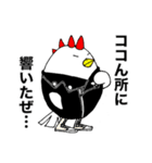 パンク タマゴのスタンプ（個別スタンプ：3）