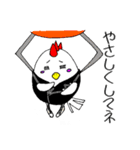 パンク タマゴのスタンプ（個別スタンプ：4）