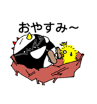 パンク タマゴのスタンプ（個別スタンプ：5）