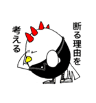 パンク タマゴのスタンプ（個別スタンプ：6）