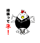 パンク タマゴのスタンプ（個別スタンプ：13）