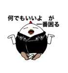 パンク タマゴのスタンプ（個別スタンプ：15）