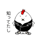 パンク タマゴのスタンプ（個別スタンプ：16）