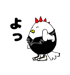 パンク タマゴのスタンプ（個別スタンプ：18）