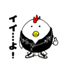 パンク タマゴのスタンプ（個別スタンプ：19）