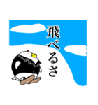 パンク タマゴのスタンプ（個別スタンプ：20）