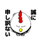 パンク タマゴのスタンプ（個別スタンプ：23）