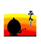 パンク タマゴのスタンプ（個別スタンプ：24）
