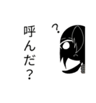 オリ棒達の日常（個別スタンプ：8）