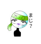 オリ棒達の日常（個別スタンプ：11）