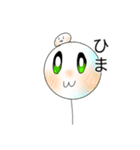 オリ棒達の日常（個別スタンプ：15）