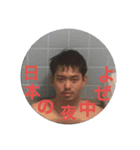 かくだクン（個別スタンプ：4）