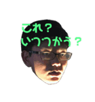 かくだクン（個別スタンプ：8）