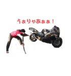 千絵オリジナル（個別スタンプ：12）