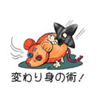 ネズミ忍者 忍ちゅう！ 籠城の戦い（個別スタンプ：7）