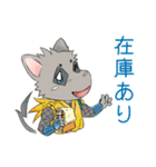 ネズミ忍者 忍ちゅう！ 籠城の戦い（個別スタンプ：8）
