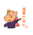 ネズミ忍者 忍ちゅう！ 籠城の戦い（個別スタンプ：13）