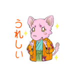 ネズミ忍者 忍ちゅう！ 籠城の戦い（個別スタンプ：14）