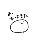 だつりょく系、しろみ君（個別スタンプ：1）
