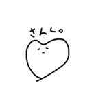 だつりょく系、しろみ君（個別スタンプ：3）