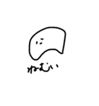 だつりょく系、しろみ君（個別スタンプ：8）