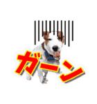 ジャックラッセルテリアのてん（個別スタンプ：3）
