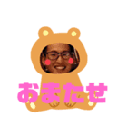 イヤミんズ⑤（個別スタンプ：2）