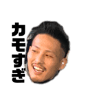 イヤミんズ⑤（個別スタンプ：5）