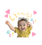 TSUGUMI'S STAMP！！（個別スタンプ：13）