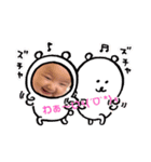 りはゆず3（個別スタンプ：1）