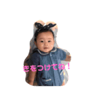 りはゆず3（個別スタンプ：3）