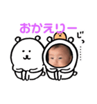 りはゆず3（個別スタンプ：8）
