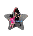 りはゆず3（個別スタンプ：13）