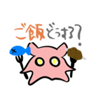 めんだこちゃんのいる生活（個別スタンプ：6）