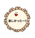 和太鼓を愛するスタンプ（個別スタンプ：34）