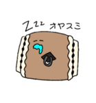 和太鼓を愛するスタンプ（個別スタンプ：39）